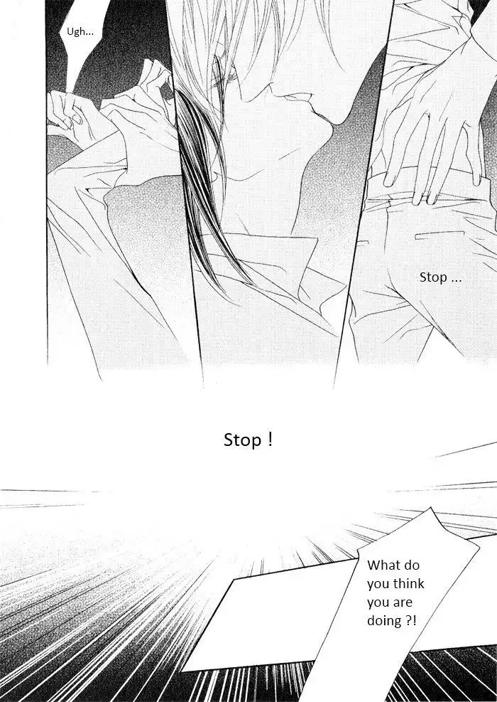Savage Garden Chapter 12 3